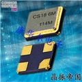 CS-044C-054.0M|3225四腳貼片晶振|6G路由器晶振